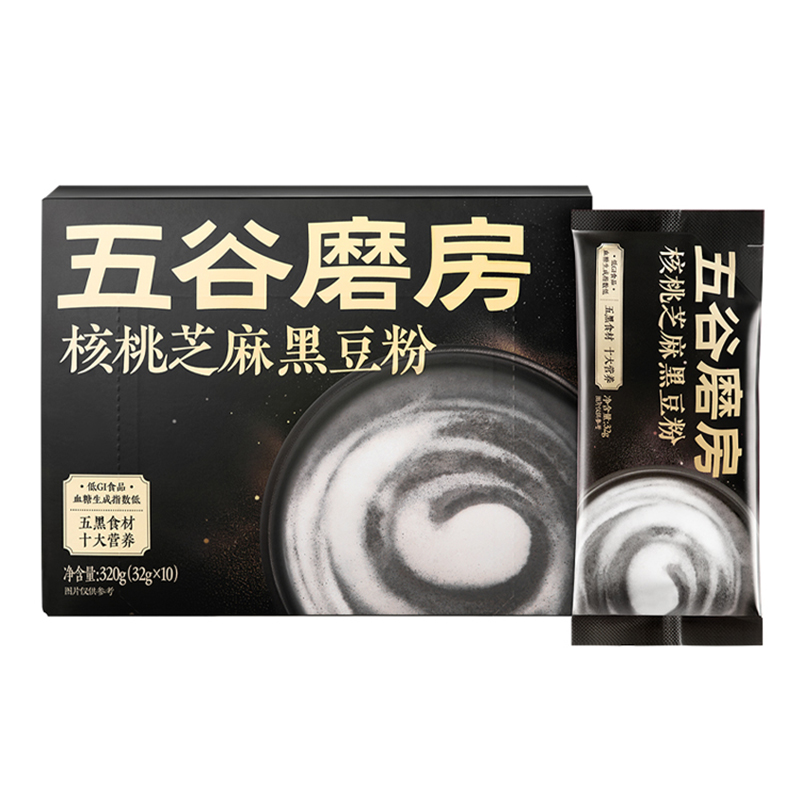 五谷磨房核桃芝麻黑豆粉320g盒装黑芝麻糊五黑粉健康营养早餐 24.9元
