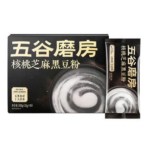 五谷磨房核桃芝麻黑豆粉320g盒装黑芝麻糊五黑粉健康营养早餐