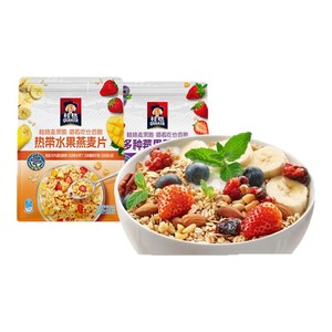 桂格即食水果坚果燕麦片谷物麦果脆420*2燕麦脆早餐冲饮零食营养