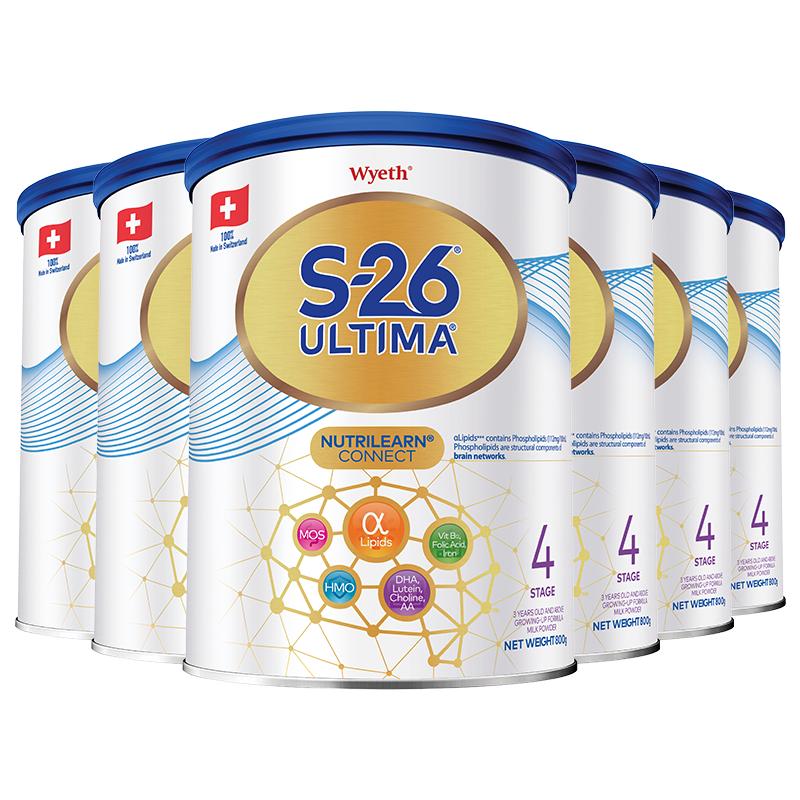 【自营】惠氏港版铂臻S-26Ultima儿童奶粉4段混合喂养800g*6 826元