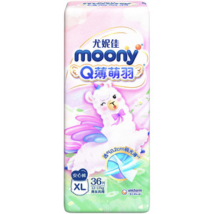[活动]尤妮佳moony苏菲慕怡小羊驼超薄透气拉拉裤L/XL/XXL(2包)