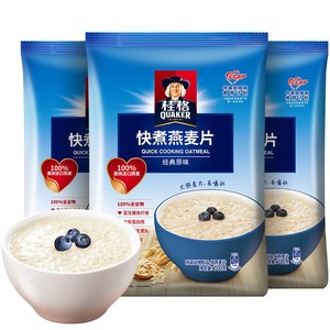 桂格快煮纯燕麦片谷物1000g*3袋原味煮食懒人早餐饱腹冲饮囤货