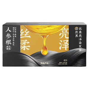 网易严选染发膏染发剂在家染无氨纯植物不伤头皮黑茶色盖白遮白发