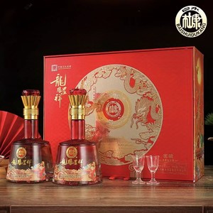 白水杜康龙凤呈祥浓香型52度 礼盒装 含酒杯