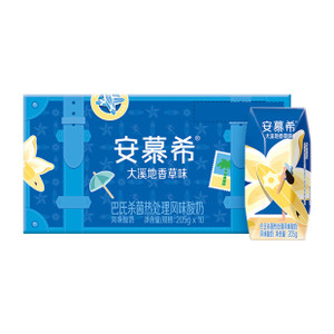伊利官方旗舰店安慕希香草味酸奶205g*10盒/箱早餐酸奶百补
