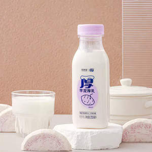 新希望天香芋泥厚乳255ml*9瓶低温乳调制儿童营养早餐奶正品