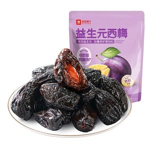 良品铺子益生元西梅干梅子低钠休闲零食酸甜果脯健康独立小包508g