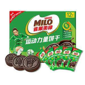 徐福记雀巢美禄MILO运动力量饼干108g*5盒巧克力夹心零食休闲饼干