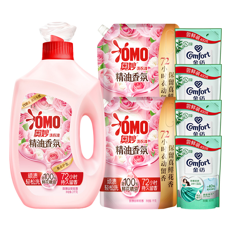 OMO奥妙香氛精油香水持久留香玫瑰洗衣液2kg*2+1kg*1 42.91元