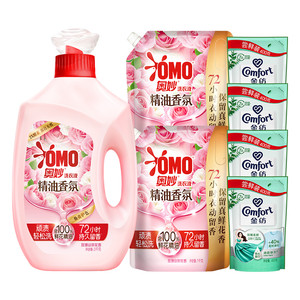 OMO奥妙香氛精油香水持久留香玫瑰洗衣液2kg*2+1kg*1