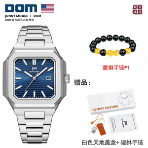 父亲节首选 DOM联盟JM 坚守139道生产工序 多功能石英防水男表 b