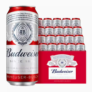 Budweiser/百威啤酒经典红罐450ml*20听醇正拉格9.7°P整箱批发