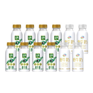 【下拉领优惠】伊利金典鲜牛奶235ml*8瓶营养早餐低温奶