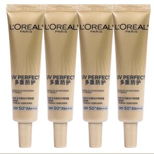 L'OREAL /欧莱雅7.5ml防晒小金管防晒中样50倍防晒
