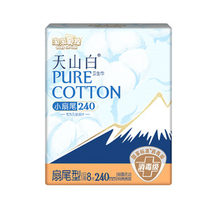 【任选6件】淘淘氧棉天山白消毒级卫生巾随心任选【官方正品】