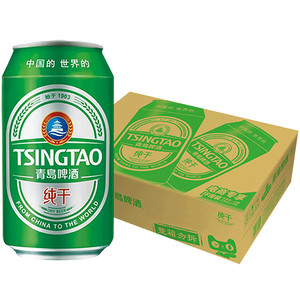 青岛啤酒纯干干爽清醇 麦香浓郁 整箱装330ml*24罐