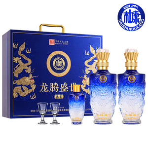 【龙腾盛世蓝礼盒】白水杜康浓香型白酒52度高档商务送礼品酒整箱