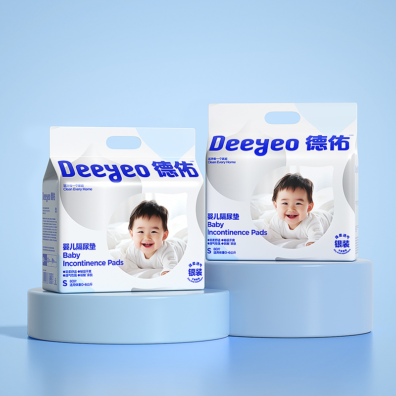 德佑婴儿一次性隔尿垫防水透气护理垫子不可洗新生宝宝大尺寸2包 57.8元