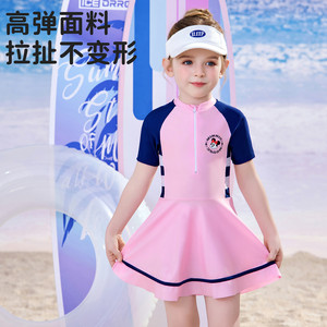 迪士尼儿童泳衣女孩2025新款连体中小童防晒保守专业训练宝宝泳装
