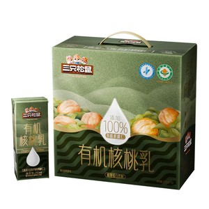 三只松鼠有机核桃乳250ml*10盒蛋白饮料核桃奶营养端午礼盒早餐