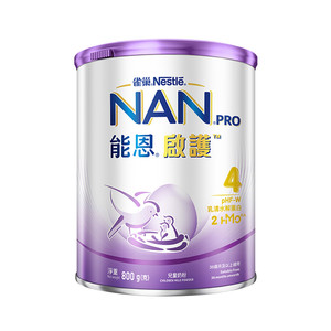 【自营】雀巢能恩启护儿童适度水解奶粉4段800g四段
