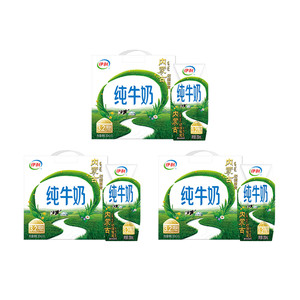 伊利官方旗舰店纯牛奶200ml*12盒*3箱正品囤货装学生营养早餐MS