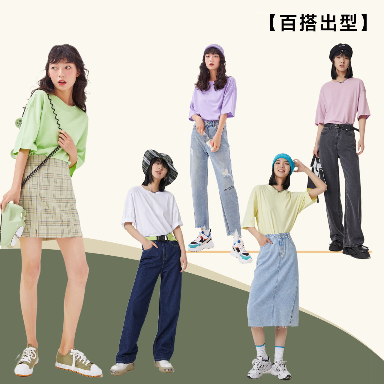 美特斯邦威polo衫男装夏季新款翻领衣服简约设计感短袖男t恤上衣 59元