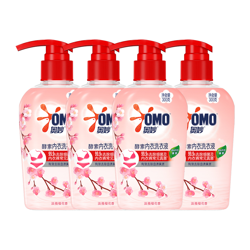 奥妙酵素内衣洗衣液300g*4瓶 32.9元