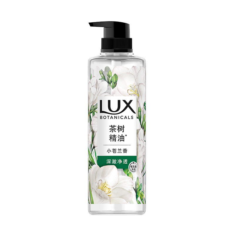 【下拉享补贴】力士小苍兰香沐浴露550g 20.9元