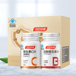 汤臣倍健 维生素B族90片