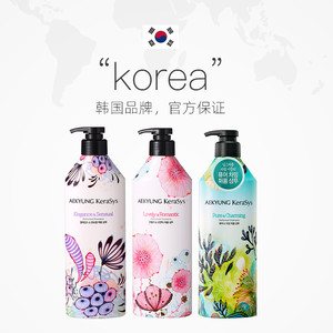 【自营】韩国爱敬洗发水香氛护发素柔顺防毛躁600ml3瓶装持久留香