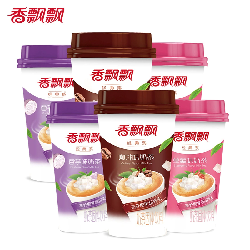 香飘飘经典奶茶椰果麦香草莓原味香芋6杯装多种搭配正品冲泡茶饮 20元