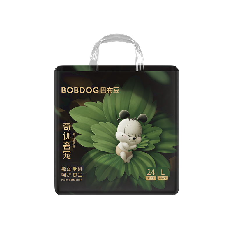 【老爸抽检】巴布豆奇迹奢宠拉拉裤花苞腰围凤凰草敏护尿不湿2包 52.45元