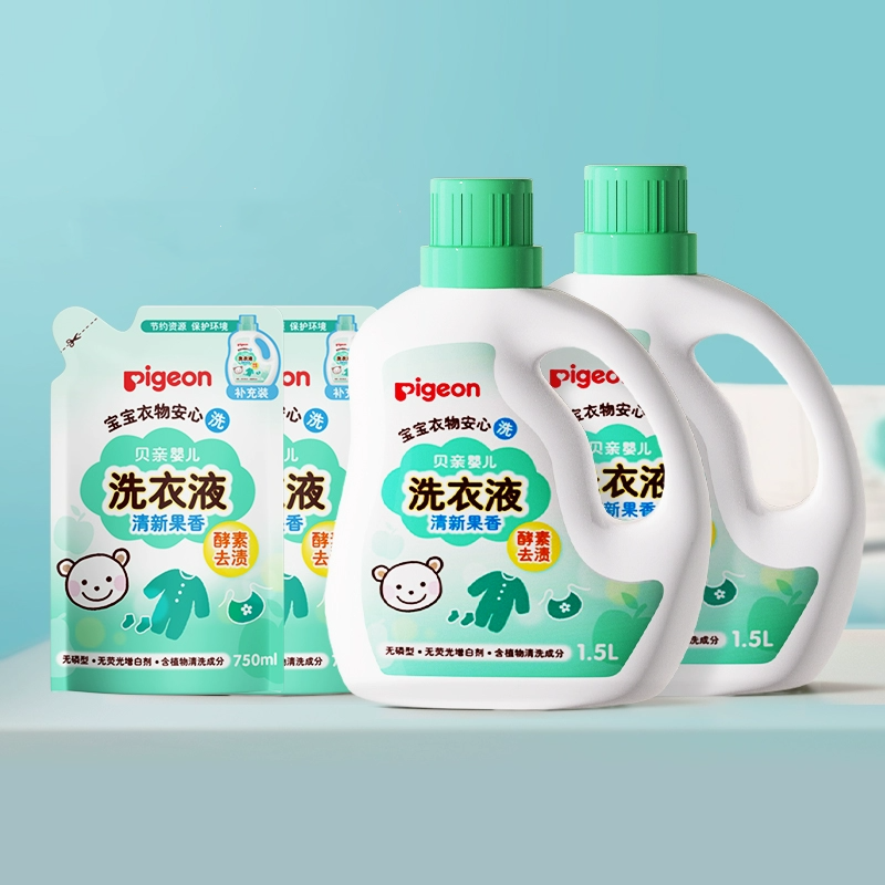 贝亲婴儿洗衣液新生宝宝专用清洗剂实惠装6L大瓶贝亲官方旗舰店 93.73元
