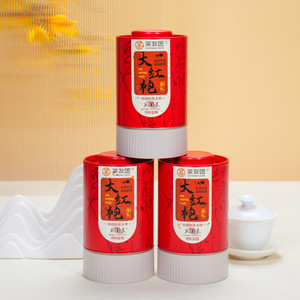 老闽 高山武夷大红袍茶叶礼盒装肉桂岩茶乌龙茶新茶散装1罐100g