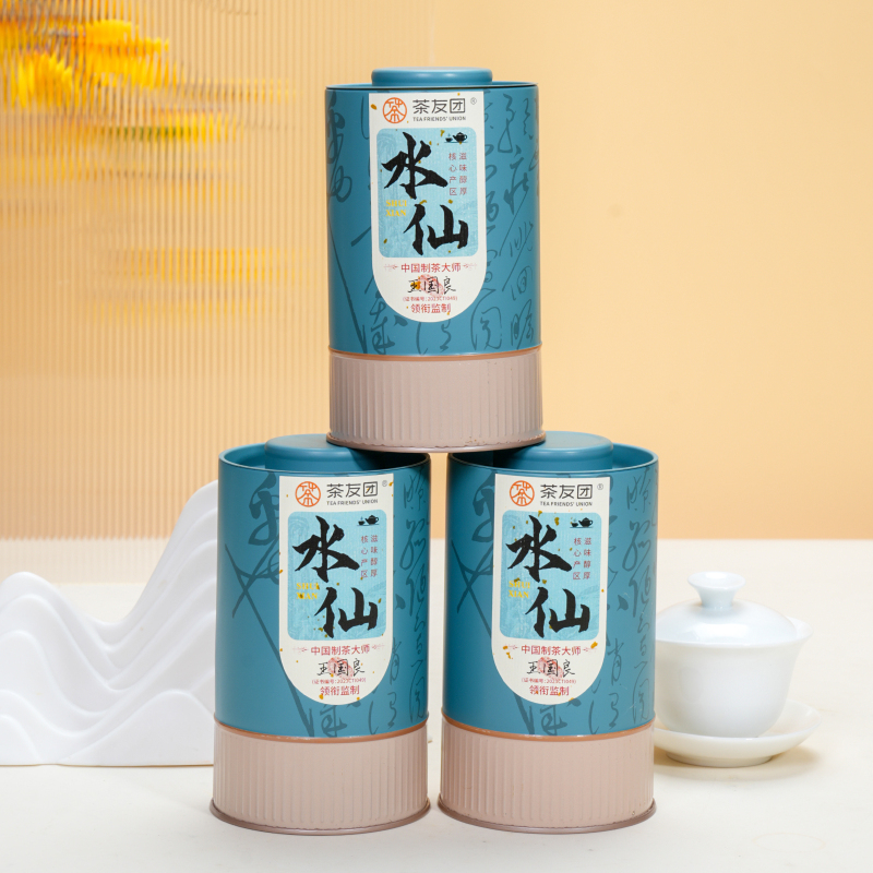 老闽 老枞水仙高山乌龙茶 武夷岩茶中足火老枞茶叶口粮茶1罐100g 15.9元