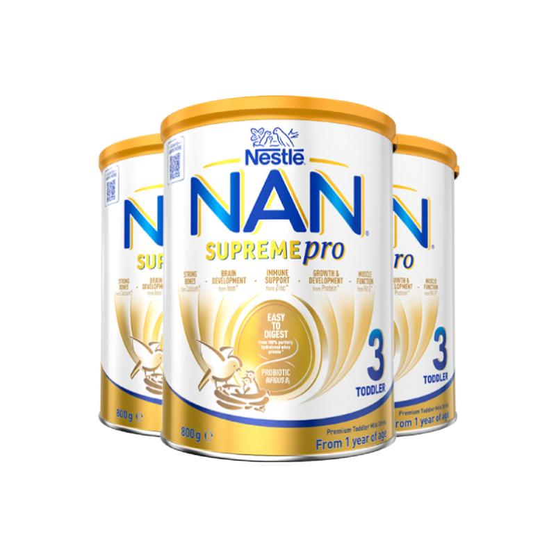 【自营】【升级版】雀巢澳版超级能恩3段适度水解奶粉800g*3罐 501.6元