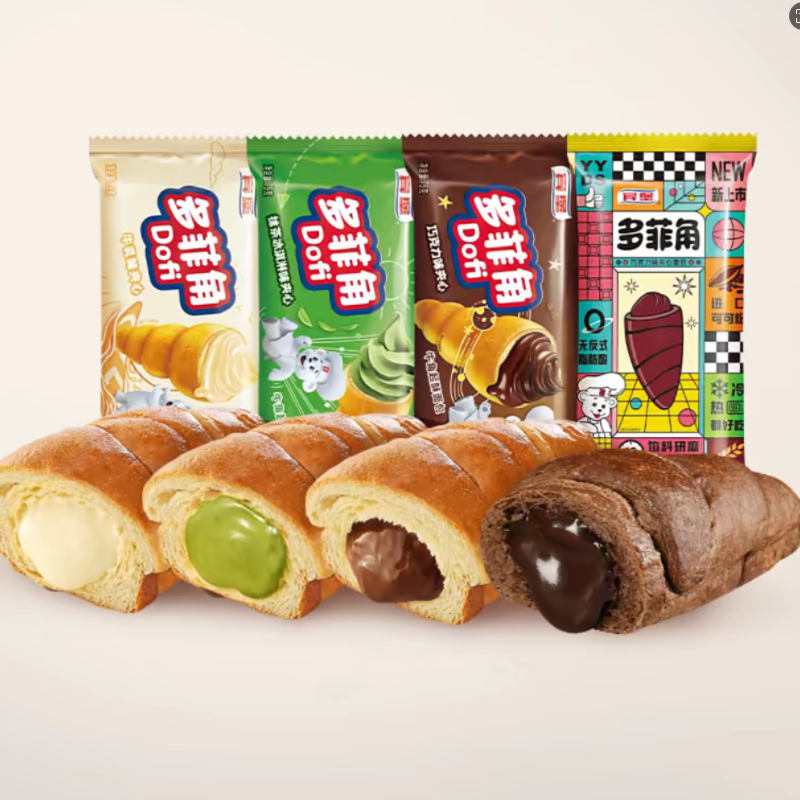 【管乐同款】宾堡多菲角巧克力夹心面包牛角包学生早餐下午茶爆浆 29.66元