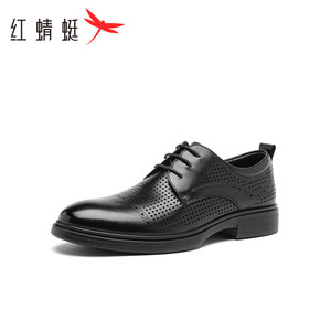 红蜻蜓男鞋夏季新款镂空牛皮德比鞋男商务透气正装皮鞋真皮皮凉鞋