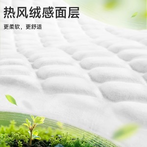 德佑沁氧款婴儿隔尿垫宝宝护理垫一次性大吸量夏季轻薄款防漏吸水