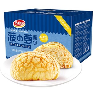达利园糕点港式菠萝包整箱休闲零食营养早餐即食代餐散装独立小包