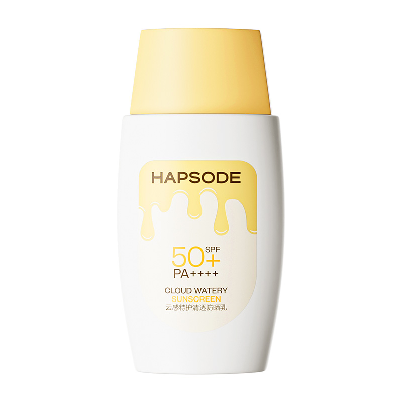 【618抢购】悦芙媞雪糕防晒霜SPF50+高倍清爽妆前面部隔紫外线 51.52元