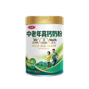三元中老年高钙奶粉礼盒装老年老人高蛋白益生菌健康营养早餐牛奶