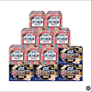 苏菲弹力贴身卫生巾日用量大吸收快透气不闷夜用姨妈巾官方正品