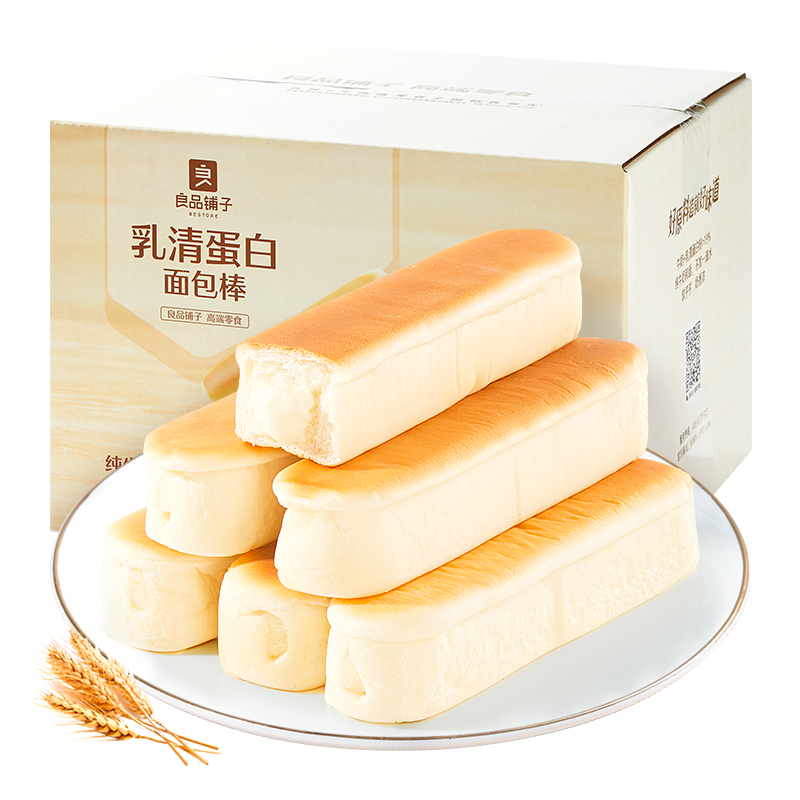 良品铺子乳清蛋白面包棒整箱营养健康早餐零食办公室代餐休闲食品 15.8元