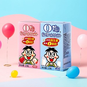 旺旺O泡果奶味饮料125ml*18盒儿童学生早餐饮品饮料整箱T