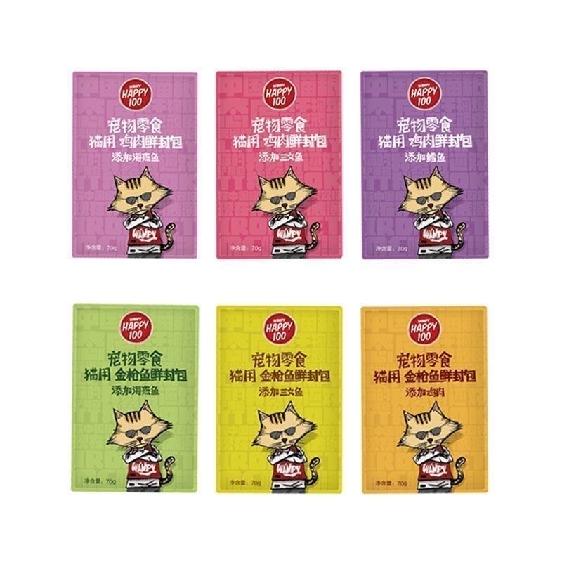 顽皮猫咪湿粮包鲜封包成幼猫咪零食营养补水猫罐头猫条70g*12袋 17.9元