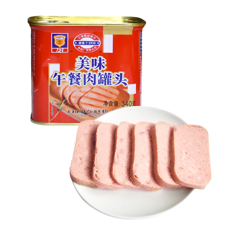 上海梅林美味午餐肉罐头340g熟食即食肉类下酒下饭菜 含鸡肉 29.4元