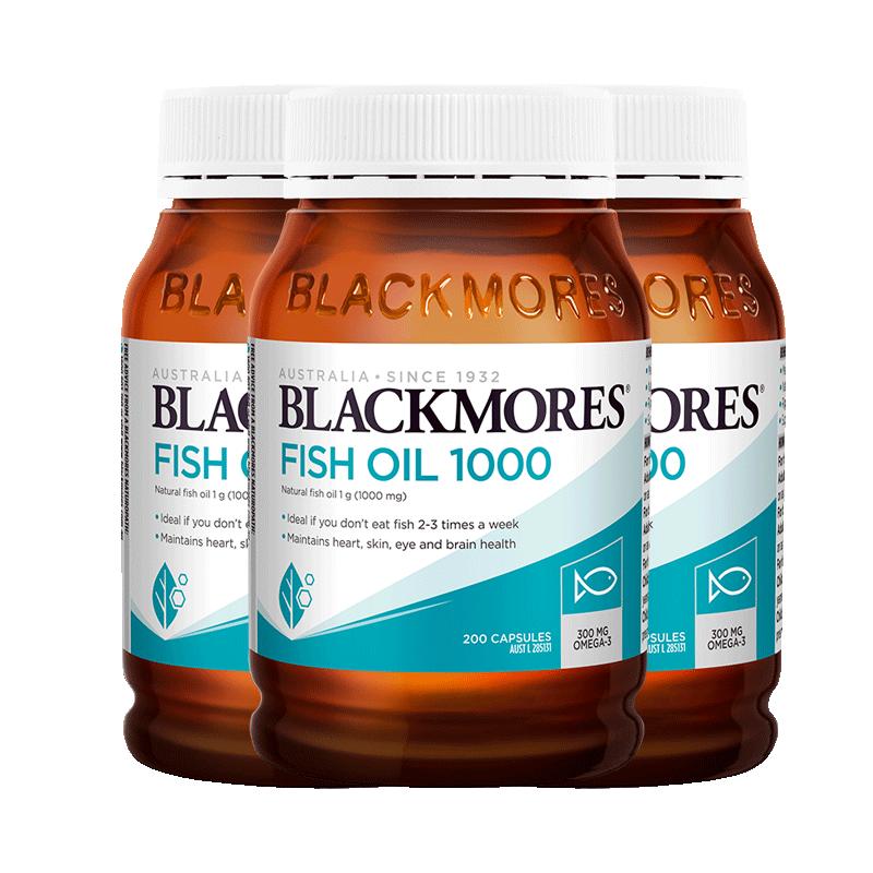 【自营】澳佳宝原味深海鱼油200粒*3中老年鱼肝油 250元