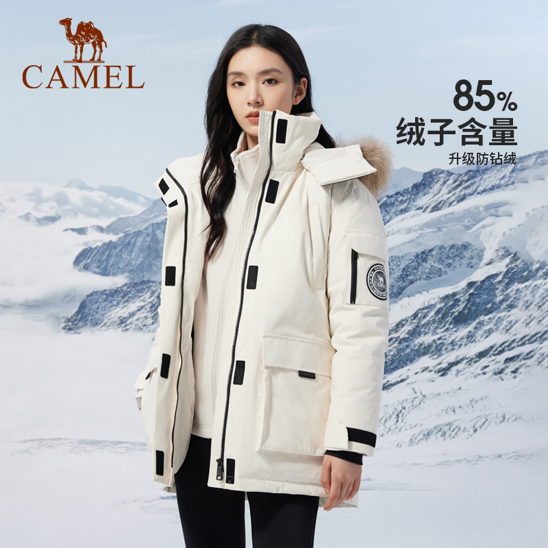 骆驼女装大毛领羽绒服女中长款冬季工装派克服外套 619元